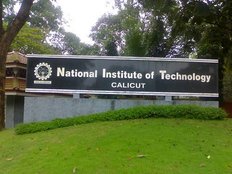 admissions 2016, nit, nit calicut, ph.d admissions 2016, calicut admissions 2016, latest news, news, education news, nit calicut admissions, ph.d at nit calicut