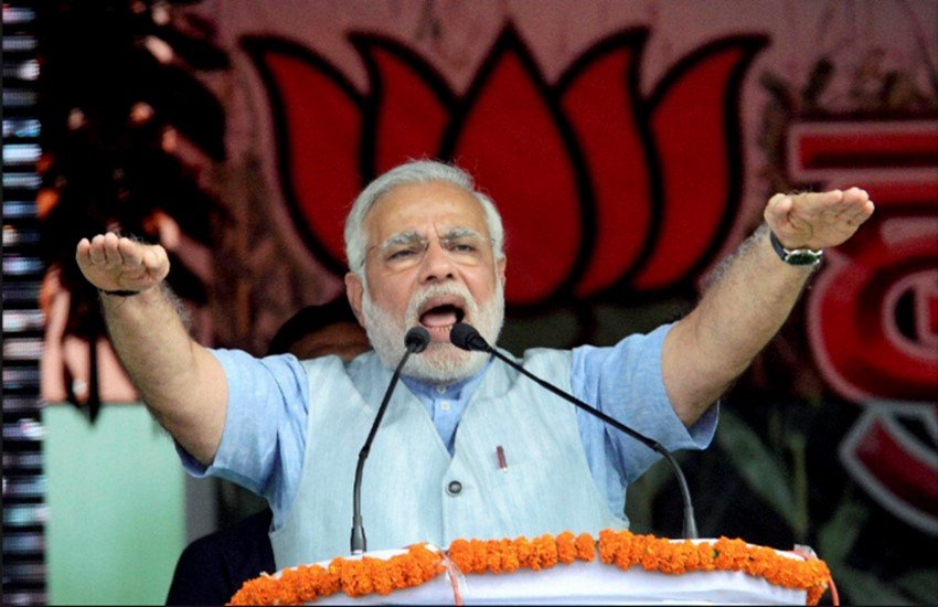 उत्तर प्रदेश के महोबा में रैली को संबोधित करते पीएम मोदी
