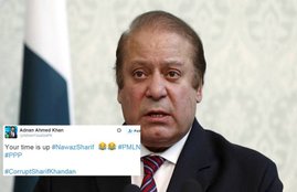 Nawaz Sharif, Nawaz Sharif Corruption, Imran Khan, Imran Khan PTI, Imran khan Cricketer, Pakistani PM, Social Media, International News, Jansatta