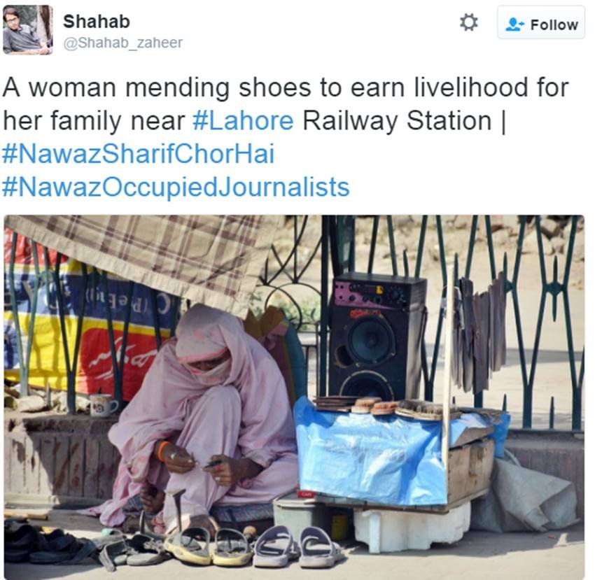 Nawaz Sharif, Pakistani PM, Twitter Pakistan, Social media, Nawaz Sharif Corruption, Nawaz Sharif Vote, #NawazSharifChorHai, Narendra Modi, Modi vs Sharif, India vs Pakistan, India, World, Jansatta