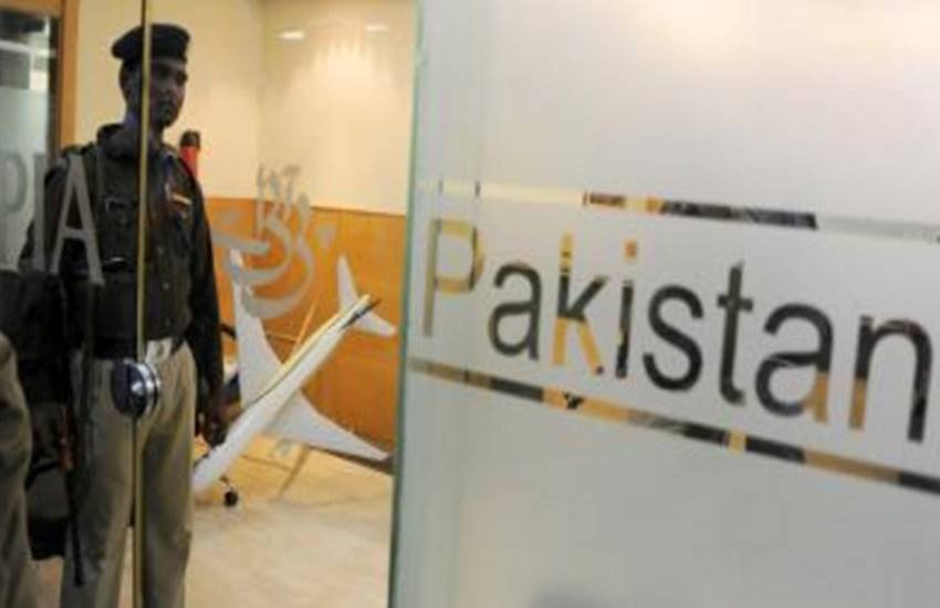 PIA Flights, PIA Flights toilet, PIA toronto to lahore, Pakistan Airlines