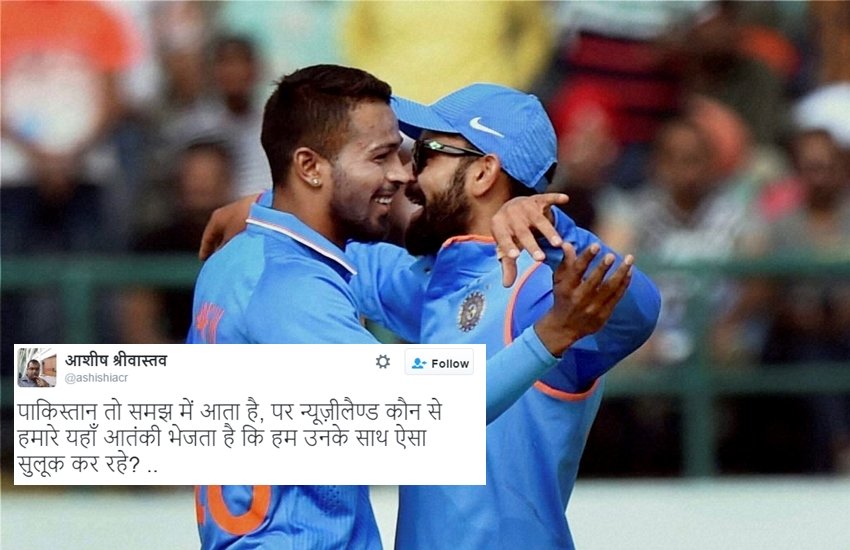 Virat Kohli, IND vs NZ, IND vs NZ ODI, Hardik pandya, MS Dhoni, India vs New Zealand, Cricket, Cricket photos, sports, India, jansatta