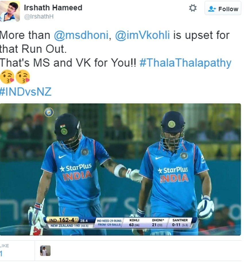 Virat Kohli, IND vs NZ, IND vs NZ ODI, Hardik pandya, MS Dhoni, India vs New Zealand, Cricket, Cricket photos, sports, India, jansatta