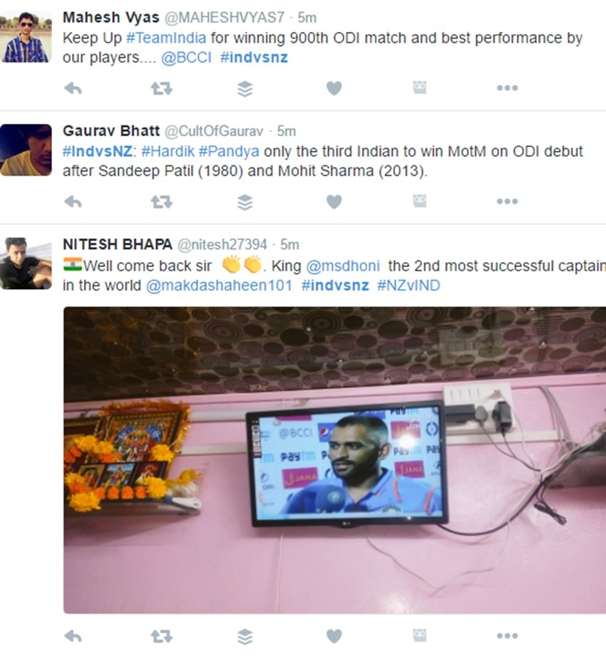 Virat Kohli, IND vs NZ, IND vs NZ ODI, Hardik pandya, MS Dhoni, India vs New Zealand, Cricket, Cricket photos, sports, India, jansatta