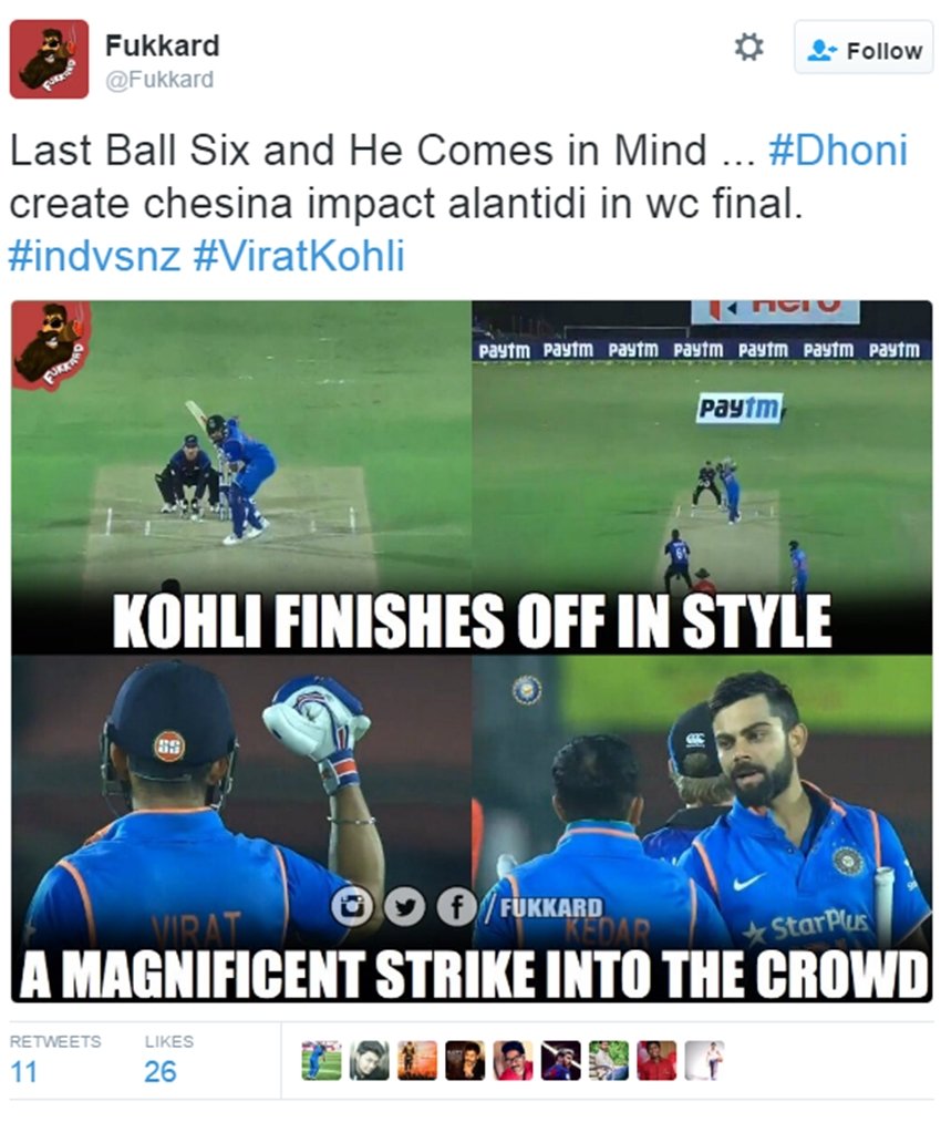 Virat Kohli, IND vs NZ, IND vs NZ ODI, Hardik pandya, MS Dhoni, India vs New Zealand, Cricket, Cricket photos, sports, India, jansatta