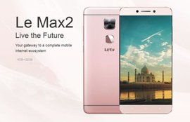 LeEco Le 2 Smartphone, LeEco Le 2 launched, LeEco Le 2 in Gold