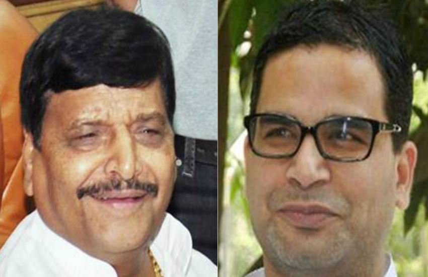 Prashant Kishor, Shivpal Yadav, KC Tyagi