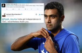 R Ashwin, Ravichandran Ashwin, Twitter Troll, Ind vs NZ, Cricket, Bangladesh creation, Witty, Wittiest Reply, Googly, Clean Bowled, India, Cricket, Sports, Jansatta