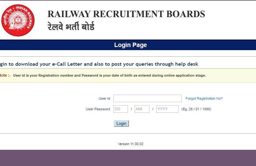 rrb, rrb result, rrb ntpc, rrb ntpc result, rrb result 2016, rrb ntpc result 2016, rrb exam result, rrb ntpc exam result, indian railways website, rrb mumbai result, rrb mumbai, railway result 2016, railway result, railway result ntpc, railway result date, ntpc result date, rrb ntpc result 2016 date, rrb stage 1 result, rrb stage 1 exam result