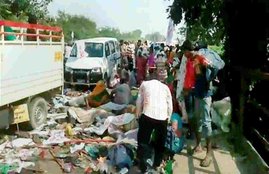 Varanasi Chandauli Stampede, Varanasi Rajghat bridge, Varanasi Stampede, Chandauli Stampede, Varanasi News