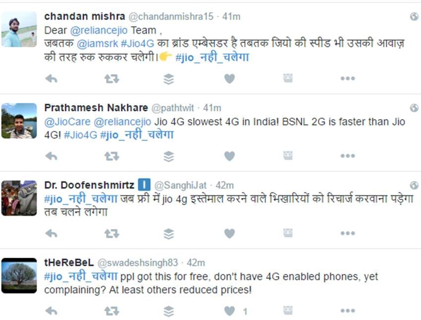 Reliance Jio, Reliance Jio 4G, Reliance Jio 4G Data Speed, Speed test, Jio Speed, Jio Data Speed, Jio newtwork speed, Twitter, Reliance jio speed, India, Business, Gadgets, Jansatta