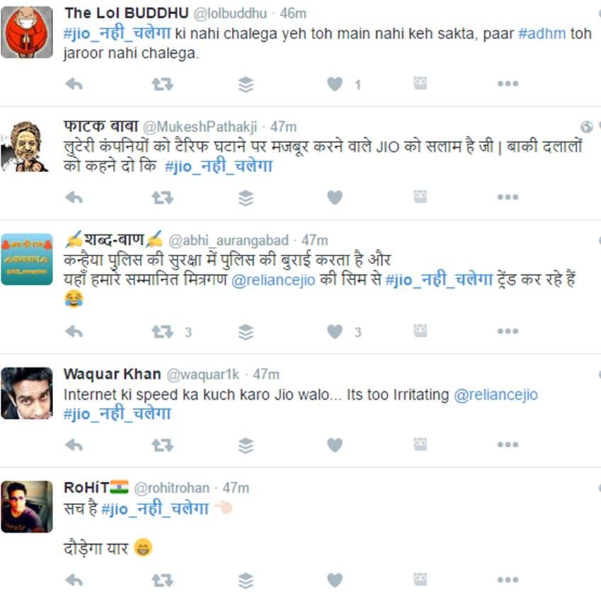 Reliance Jio, Reliance Jio 4G, Reliance Jio 4G Data Speed, Speed test, Jio Speed, Jio Data Speed, Jio newtwork speed, Twitter, Reliance jio speed, India, Business, Gadgets, Jansatta