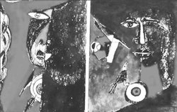 कहानी: पहचान