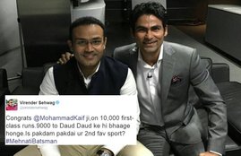 Virender Sehwag, Mohammad kaif, 10000 runs, First Class cricket, cricket records, Ranji Trophy, Mohd Kaif Records, Sehwag twitter, cricket score, cricket news, sports news, jansatta