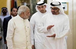 Sheikh Mohamed bin Zayed Al Nahyan