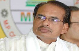 Shivraj Singh Chauhan, PM Narendra modi, Surgical Strike, 56 inches chest is now 100 inches, Madhya Pradesh CM, Bhopal, MSEM Seminar, LoC, Pak Occupied Kashmir