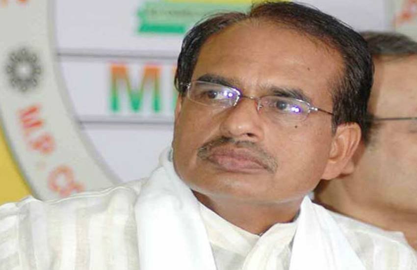 Shivraj Singh Chauhan, PM Narendra modi, Surgical Strike, 56 inches chest is now 100 inches, Madhya Pradesh CM, Bhopal, MSEM Seminar, LoC, Pak Occupied Kashmir