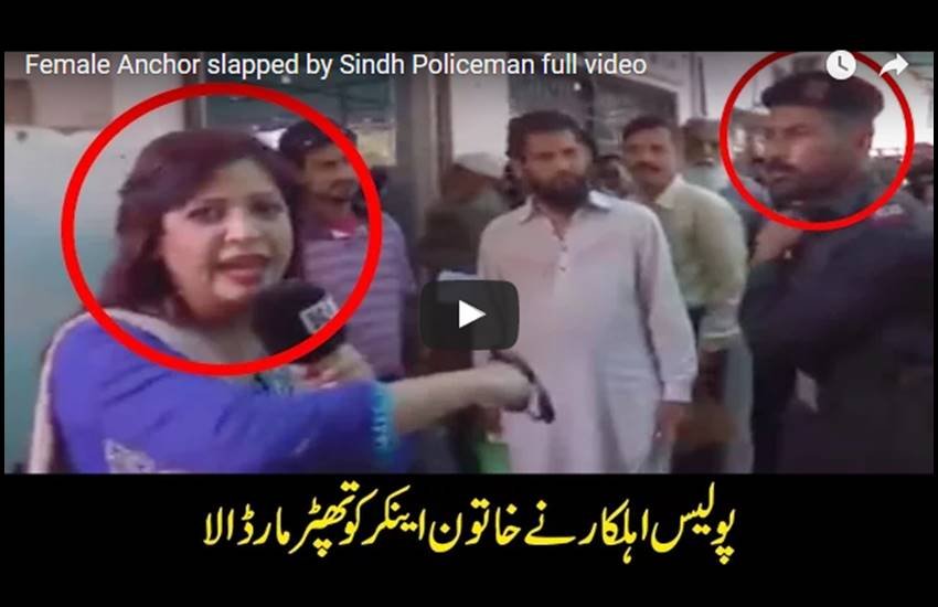 female Reporter, Live, Slapped, Reporter Slapped live female Reporter, Live, Slapped, Reporter Slapped live