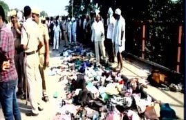 Stampede, Stampede in varanasi, Stampede in jai gurudev program, varanasi, dead