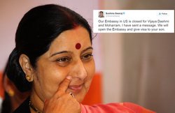 छुट्टी के बावजूद सुषमा स्वराज ने एक मां की गुहार पर दिलाया वीज़ा, इकलौता बेटा दे सकेगा पिता को मुखाग्नि