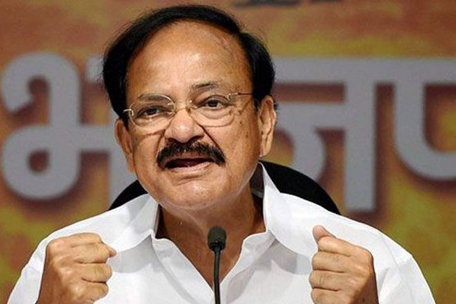 सूचना एवं प्रसारण मंत्री वेंकैया नायडू ।