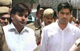 Vikas Yadav and Vishal Yadav
