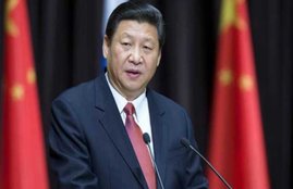 Donald trump xi jinping, Donald trump China, Donald trump news, xi jinping News, xi jinping latest News, One China Policy