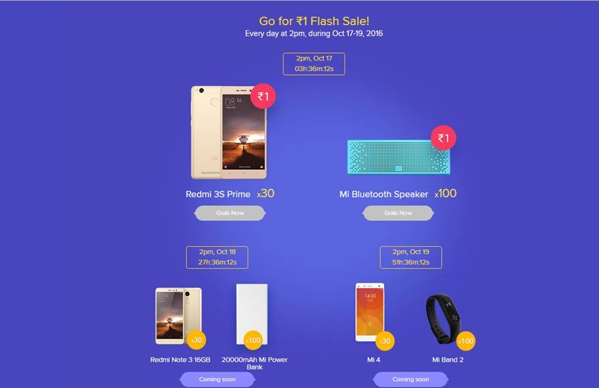 इस सेल के लिए आपको कंपनी की वेबसाइट Mi.com या Mi ऐप पर जाना होगा। (Photo: Mi.com)