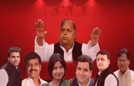 Mulayam Singh Yadav, Amar Singh, Shivpal Yadav, Akhilesh Yadav, Samajwadi Party, Yadav Family, Uttar Pradesh, India, Jansatta