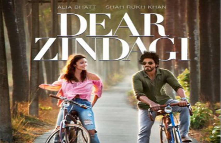 डियर जिंदगी टीजर: आलिया को समुद्र से कबड्डी खेलना सिखा रहे हैं शाहरुख, कमाल की है केमिस्ट्री