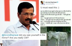 अरविंद केजरीवाल ने जोक शेयर कर उड़ाना चाहा मोदी भक्‍तों का मजाक, मगर उल्‍टा पड़ गया दांव