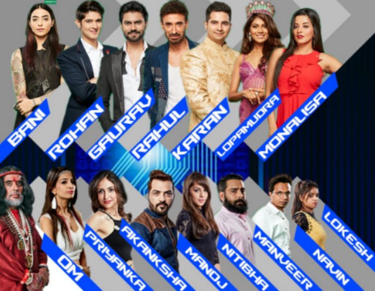 Bigg Boss season 10, Bigg Boss season 10 Full Episode, Bigg Boss season 10 16 october, Bigg Boss season 10 colors channel, Entertainment news, Entertainment news in hindi, Televiision news in hindi, tv news in hindi