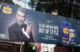 Pierce Brosnan Pan Bahar ad, Pierce Brosnan ad, pierce brosnan, Pan Bahar ad, james bond pan bahar