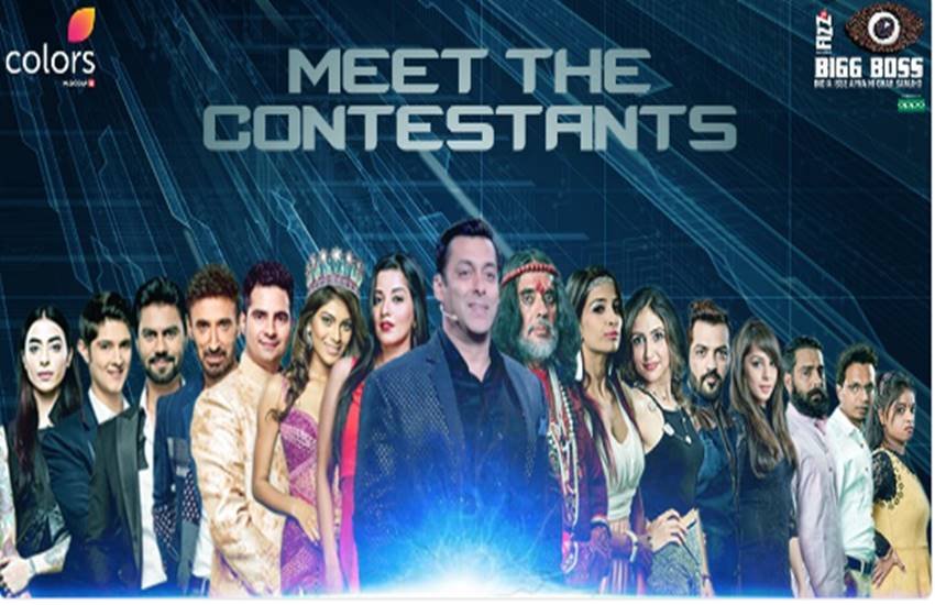 Bigg Boss10 Day-1: सलमान के शो में पहले दिन हुई 15 प्रतिभागियों की एंट्री, कुछ हैं खास और कुछ आम