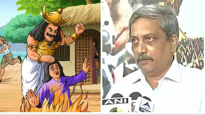 पर्रिकर ने ‘भस्मासुर’ से की Quetta attack की तुलना, जो अपनी शक्तियों से दूसरों को डराता था और बाद में उसी का नाश हो गया