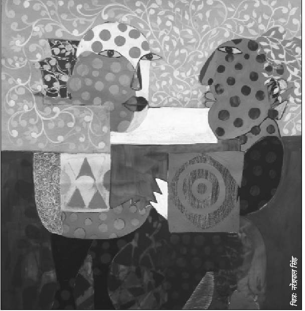 कहानीः वेलेंटाइन मम्मी