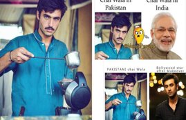 chai wala islamabad, chai wala pakista