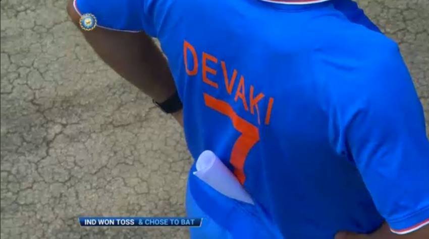 BCCI, Indian Cricket Team, Nayi Soch, Mahendra Singh Dhoni, Virat Kohli