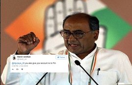 digvijaya singh, arun jaitely, black money