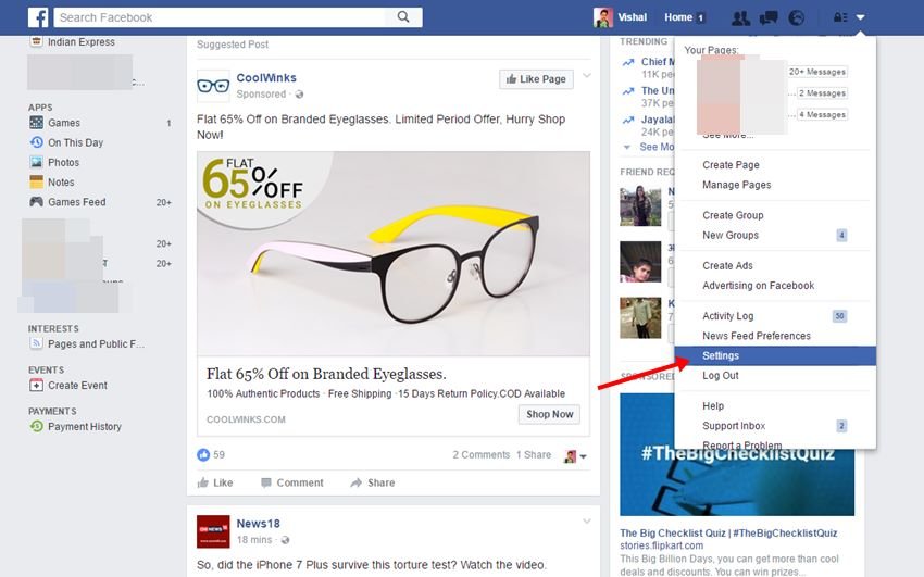 Facebook, Facebook virus, Facebook New Virus, Video Virus, Facebook video Virus, facebook virus attack, facebook virus 2016, facebook video virus removal, Remove Facebook virus, How to Remove Facebook virus, account hacked, Facebook account hacked, Steps to remove Facebook Virus, Tech News, Jansatta
