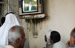 इराक में आतंक के फर्जी वीडियो बनाने के लिए अमेरिका ने खर्च किए 36 अरब रुपये, ब्रिटिश फर्म को दिया था काम