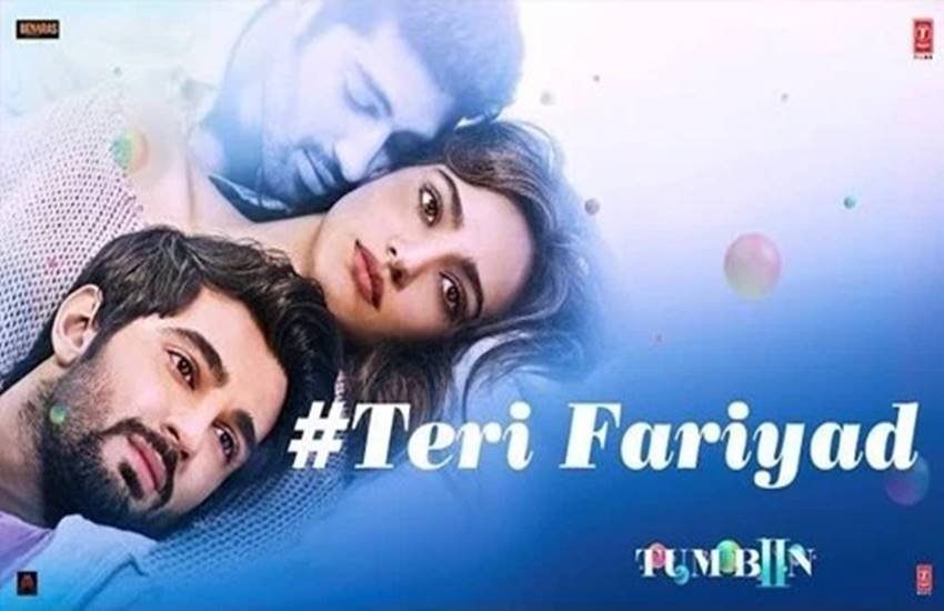 तुम बिन-2 का गाना ‘तेरी फरियाद’ रिलीज, रेखा भारद्वाज के साथ सुनाई देगी जगजीत सिंह की आवाज