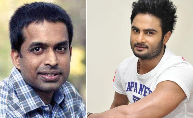 Sudheer Babu,PV Sindhu,Pullela Gopichand,Praveen Sattaru,in,Gopichand,China,Badminton