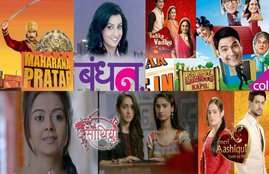 Pakistan TV, Indian TV Show, Indian TV in Pakistan, PRMRA, Illegal TV Channel, TV Shows, Television, Entertainment, Jansatta
