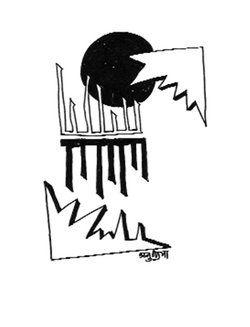 जलवायु: मौत का कारक