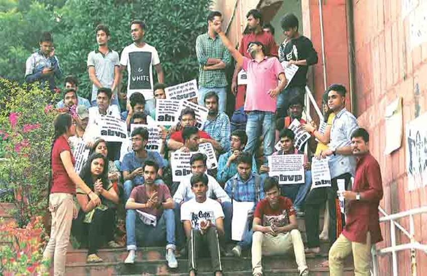 jnu, jnu studnet missing, jnu, jnu students, jnu abvp aisa, abvp jnu, jnu crime, latest news, latest india news, jansatta, jansatta online, hindi news, taja hindi news, jnu anti national, sedition, ant jnu campaign, jnu vc hostage,
