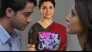Kuch Rang Pyar Ke Aise Bhi, Kuch Rang Pyar Ke Aise Bhi 24 october, Kuch Rang Pyar Ke Aise Bhi full episode, Kuch Rang Pyar Ke Aise Bhi soni tv, tv news in hindi, television news in hindi, Entertainment news in hindi