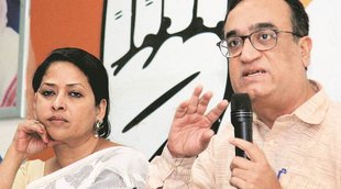 congress, delhi congress, aap, delhi govt, delhi aap, congress news, ajay maken, delhi news