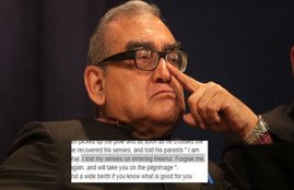markandey katju, rahul gandhi, meerut