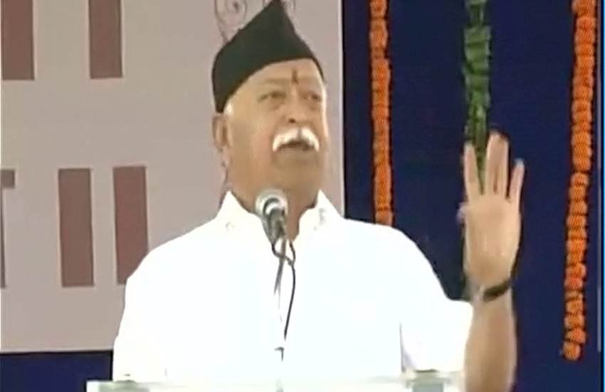 Mohan Bhagwat, RSS Chief Mohan Bhagwat, Hindu Nation, Hindustan is Hindu Nation, all are Hindu, Hindu, Hindu in India, Mohan Bhagwat Statement, Mohan Bhagwat on Hindu, National News